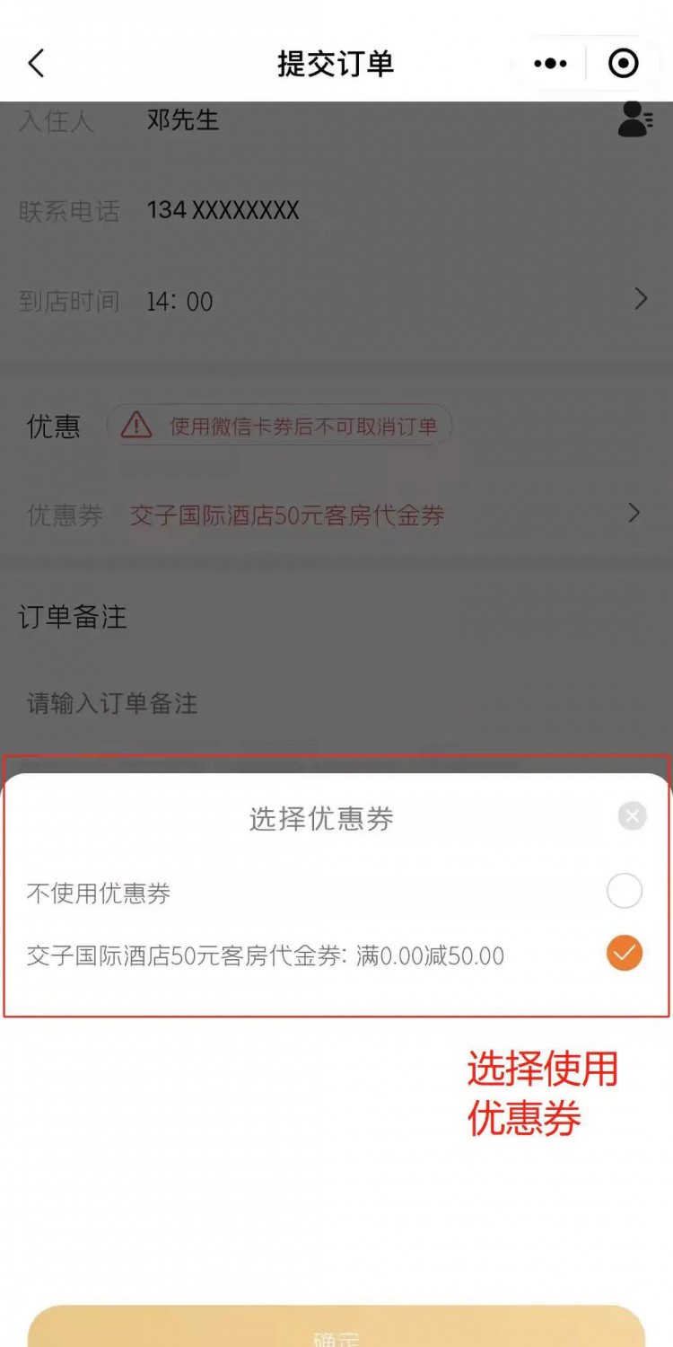 凯时K66·(中国区)官方网站_产品4108