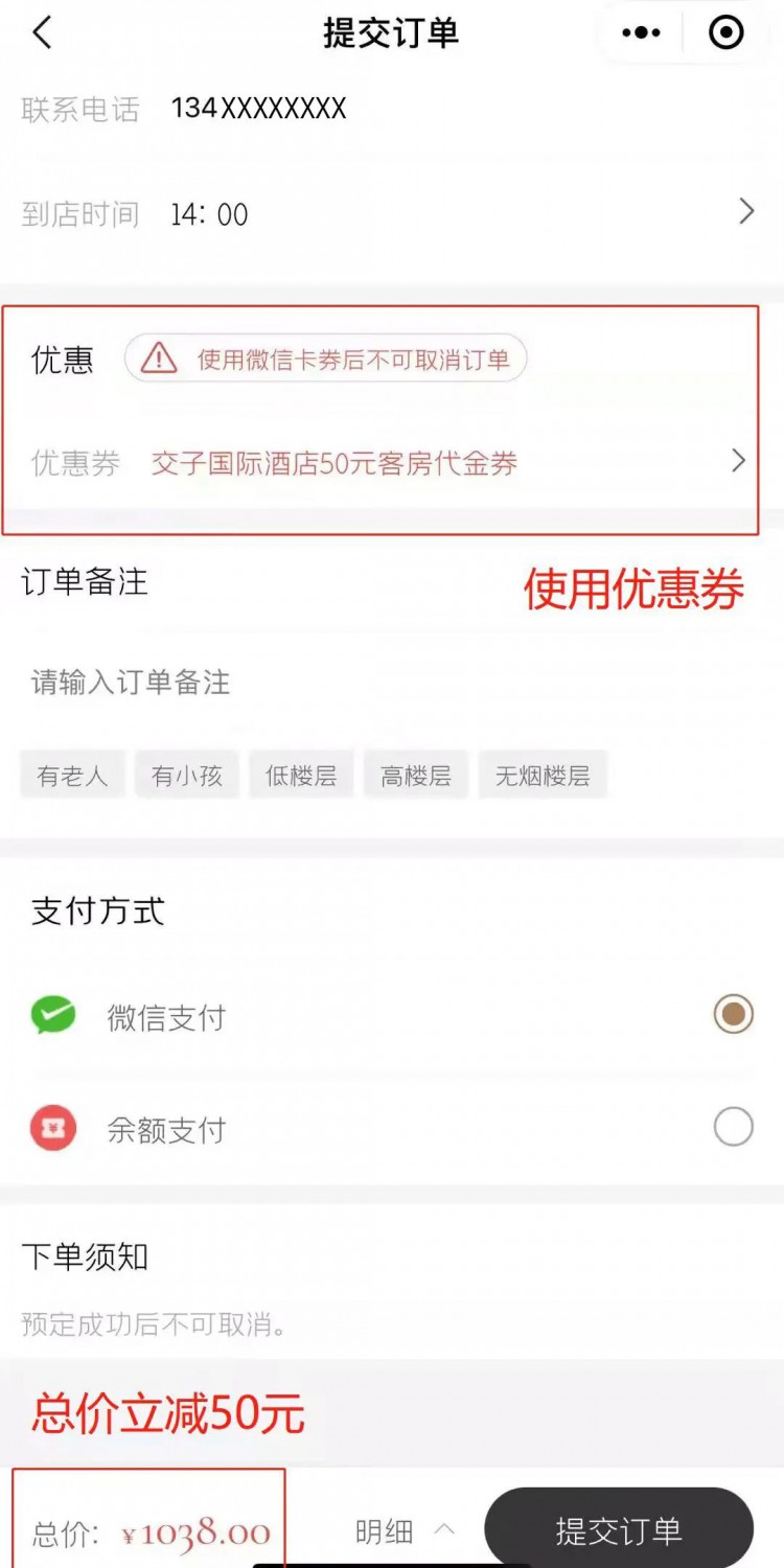 凯时K66·(中国区)官方网站_产品5131