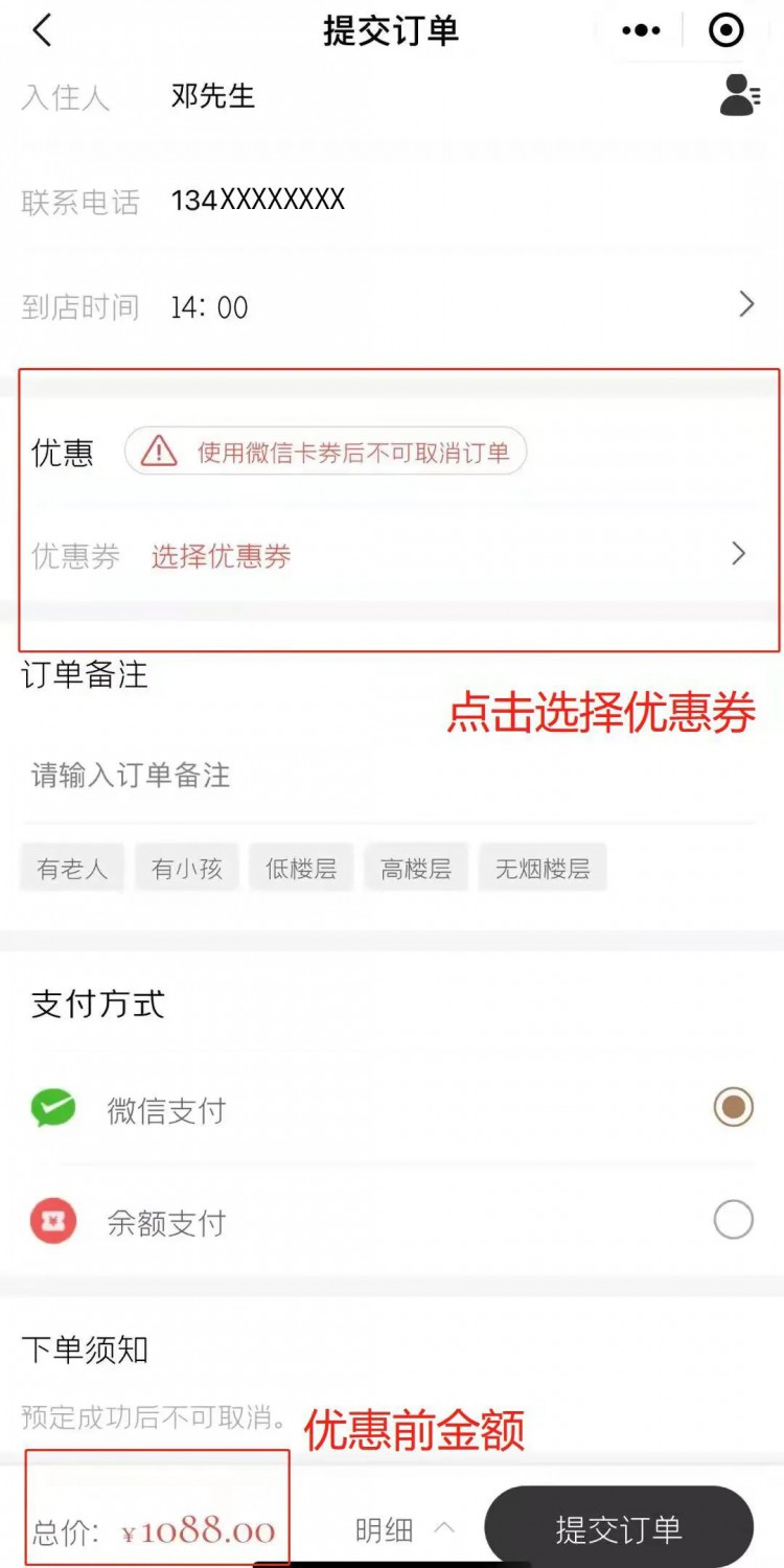 凯时K66·(中国区)官方网站_image7027