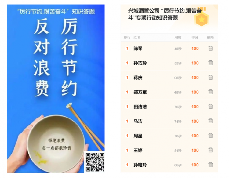 凯时K66·(中国区)官方网站_产品4169