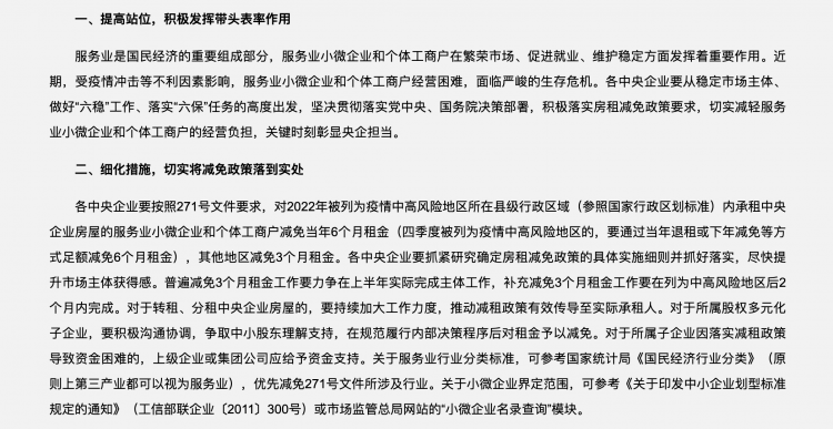 凯时K66·(中国区)官方网站_活动5231