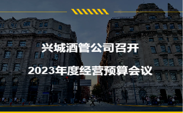 凯时K66·(中国区)官方网站_公司7779